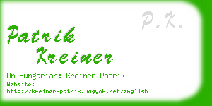 patrik kreiner business card